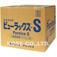 OYALOX ピューラックスS 殺菌消毒剤18L  １個(18L) | Professional Foods