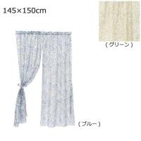 川島織物セルコン Morris Design Studio ウィローシアー スタイルのれん 145×150cm EJ1724　B・ブルー | プロフィット