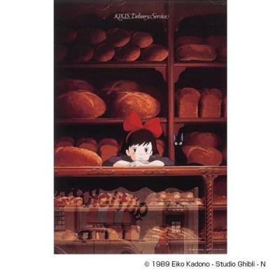 【廃盤品】ジブリ『魔女の宅急便』 パズル 300ピース　３枚セット　バラ売り不可 300ピース】 魔女の宅急便 ジジとリリー エンスカイ｜ensky 通販