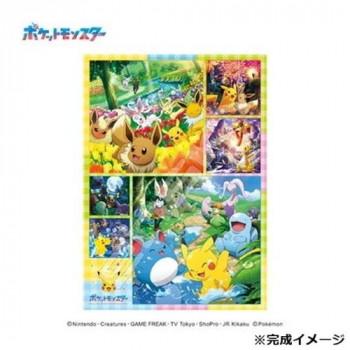 ポケモンパズル500ピース（ゲーム、おもちゃ）のおすすめ人気商品一覧