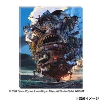 ハウルの動く城 パズルのおすすめ人気商品一覧 通販 - Yahoo!ショッピング