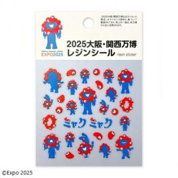 ミャクミャクキーホルダー（色：マルチカラー）のおすすめ人気商品一覧