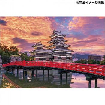 ジグソーパズル マイクロピースのおすすめ人気商品一覧 通販 - Yahoo