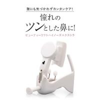 プロフィット - Yahoo!ショッピング