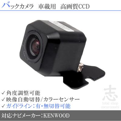 cmos-230の商品一覧 通販 - Yahoo!ショッピング