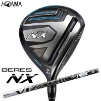 最新モデル 本間ゴルフ HONMA BERES NX ベレス フェアウェイウッド 3W シャフト VIZARD FOR NX 45 FW ゴルフ 日本正規品 | プログレスショップ