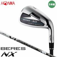 最新モデル 本間ゴルフ HONMA BERES NX ベレス アイアン 5本セット （#7〜11）シャフト VIZARD FOR NX 45 ゴルフ 日本正規品 | プログレスショップ