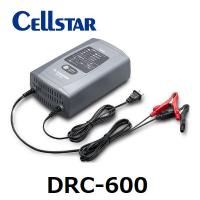 【送料無料】セルスター バッテリー充電器 DRC-600 | プログレス ヤフー店