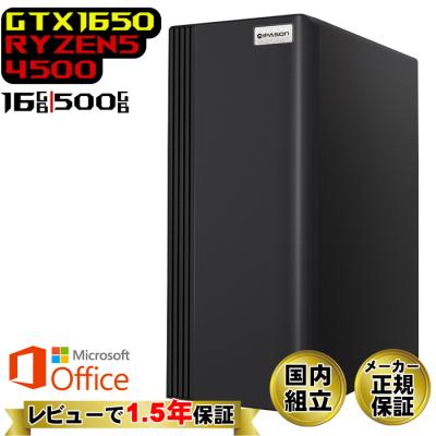 【ほぼ未使用】AMD Ryzen 5 4500 AMD Ryzen 5 4500 Processor (3.6 GHz, 6 Cores, Socket AM4