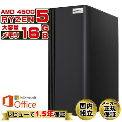 ryzen 3500（Windowsデスクトップ）｜デスクトップパソコン