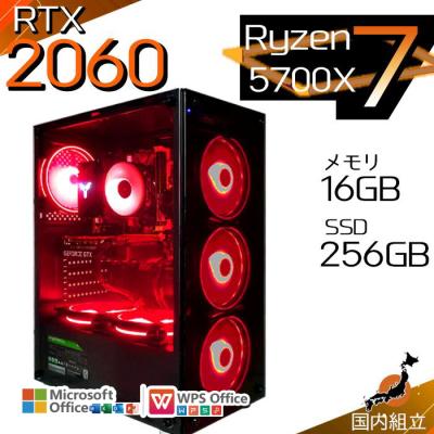 ryzen 7 5700x マザーボードのおすすめ人気商品一覧 通販 - Yahoo