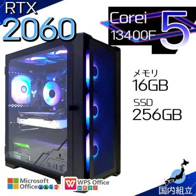 rtx 2080 super（デスクトップパソコン） | スマホ、タブレット