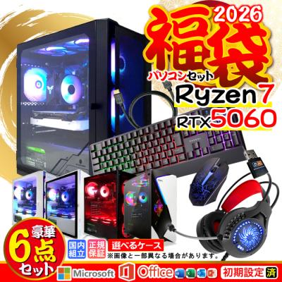 ライトゲーミングPC Windows11 デスクトップPC【説明事項有り】 Windows 11 Home 搭載 ゲーミングデスクトップPC一覧 NEXTGEAR