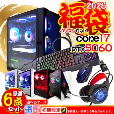 ゲーミングpc（Officeソフト：Microsoft Office）のおすすめ人気商品