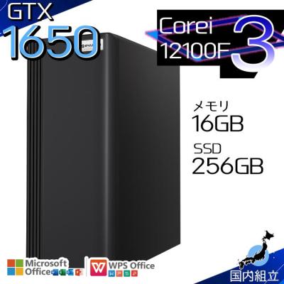 gtx1660super（インテル／スマホ、タブレット、パソコン）の商品一覧
