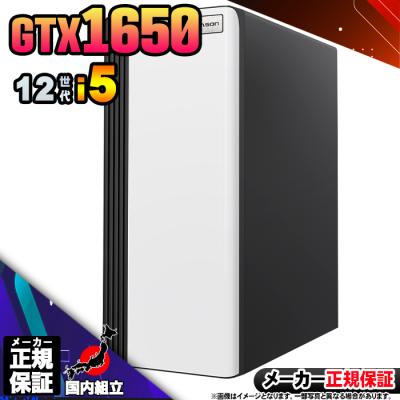 cpuマザーボードセット(CPU種類:Core i5)の商品一覧 通販 cpuマザーボードセット(CPU種類:Core i5)の商品一覧 通販