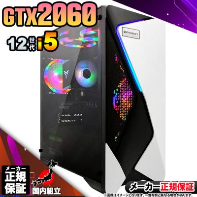 極美 爆速ゲーミングPC Core-i5 RTX2060SP メモリ16 SSD ゲーミングPC デスクトップパソコン ブラック GeForce RTX2060