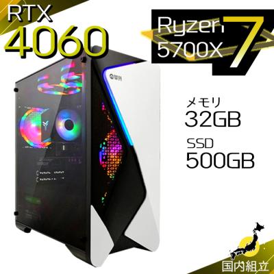 keishiylidaRTX4070Ti/Ryzen 7/新品SSD1TB rtx4070ti super（CPU種類
