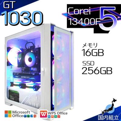 geforce GT 1030（デスクトップパソコン） | スマホ、タブレット 