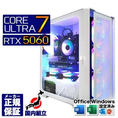 ゲーミングpc（OS種類：Windows 11 Home）のおすすめ人気商品一覧 通販