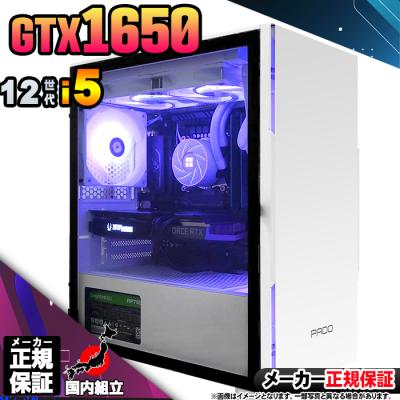 cpuマザーボードセット(CPU種類:Core i5)の商品一覧 通販 cpuマザーボードセット(CPU種類:Core i5)の商品一覧 通販