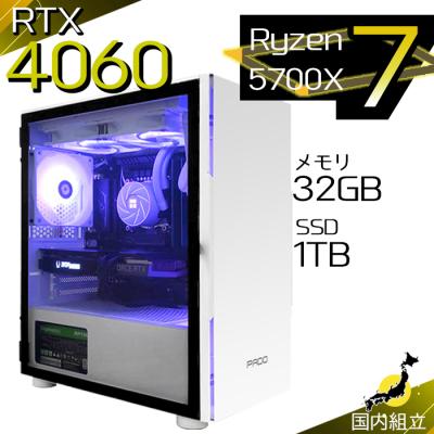 keishiylidaRTX4070Ti/Ryzen 7/新品SSD1TB rtx4070ti super（CPU種類