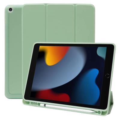 ipadカバー 第7世代（iPad）｜タブレットPC | スマホ、タブレット