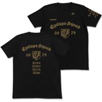 正しい戦争なんてない でも正しさが人を救うとは限らない アニ名言tシャツ アニメ 機動戦士ガンダムｕｃ Mt166 名言tシャツドットコム 通販 Yahoo ショッピング