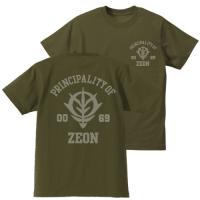 【送料無料対象商品】コスパ 機動戦士ガンダム ジオン軍ヘビーウェイトTシャツ MOSS 【ネコポス/ゆうパケット対応】【6月再販予定 予約商品】 | PROJECT CORE