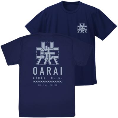【貴重】ガルパン 【非売品Tシャツセット】WOT 貴重】ガルパン 【非売品Tシャツセット】WOT ガルパンtシャツの