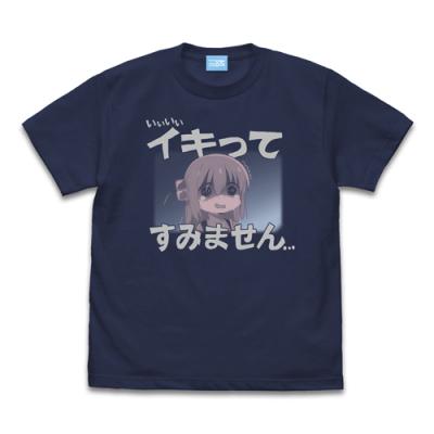 220点＋α　ぼっちざろっく！　Tシャツ、特典他まとめ売り ぼっちざろっく tシャツのおすすめ人気商品一覧 通販 - Yahoo