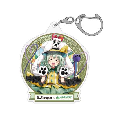 東方Project グッズ こいしのおすすめ人気商品一覧 通販 - Yahoo
