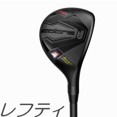 COBRA(ゴルフ) ユーティリティ(利き手:左用)の商品一覧 COBRA(ゴルフ) ユーティリティ(利き手:左用)の商品一覧