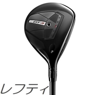 Titleist フェアウェイウッド(利き手:左用)の商品一覧 Titleist フェアウェイウッド(利き手:左用)の商品一覧