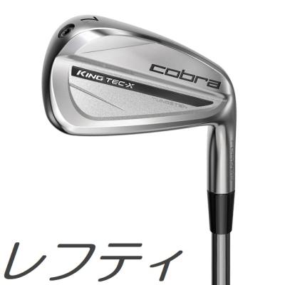COBRA(ゴルフ) アイアンセット(利き手:左用)の商品一覧 COBRA(ゴルフ) アイアンセット(利き手:左用)の商品一覧
