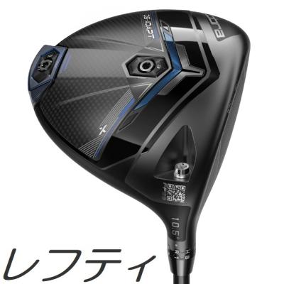 コブラ ゴルフ レフティの商品一覧 通販 - Yahoo!ショッピング コブラ ゴルフ レフティの商品一覧 通販 - Yahoo!ショッピング