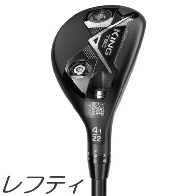 コブラ ゴルフ レフティの商品一覧 通販 - Yahoo!ショッピング コブラ ゴルフ レフティの商品一覧 通販 - Yahoo!ショッピング