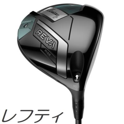 Callaway ゴルフドライバー レディース（利き手：左用）｜クラブ