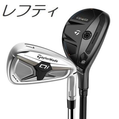 Qi アイアン（セット本数：8本セット）の商品一覧 通販 - Yahoo