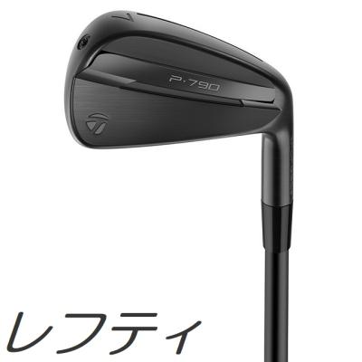 テーラーメイド p790（セット本数：8本セット）のおすすめ人気商品一覧