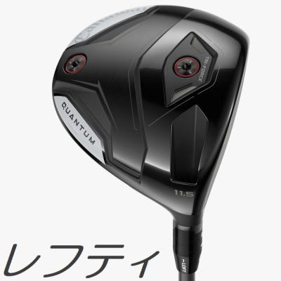 Callaway ゴルフ ドライバー（利き手：左用）｜クラブ（メンズ