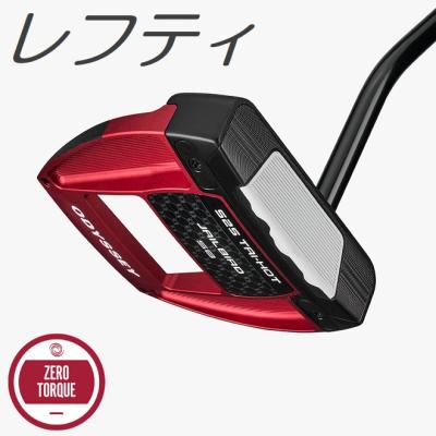 オデッセイ トライホット3のおすすめ人気商品一覧 通販 - Yahoo