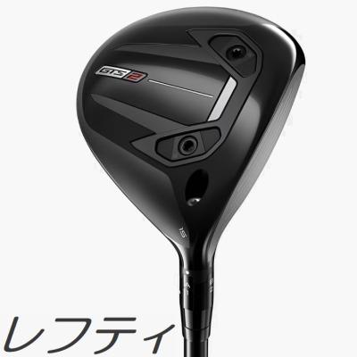 Titleist フェアウェイウッド（利き手：左用）｜クラブ（メンズ