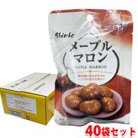 神光商事　メープルマロン　1600g（40g×40袋） 箱　栗のシロップ漬け 業務用 セット | 生鮮卸売市場