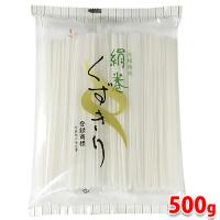 北村製麺所　絹巻くずきり　500g | 生鮮卸売市場