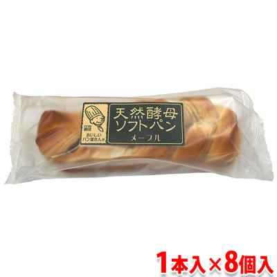 土筆屋 天然酵母パン 商品一覧 - 生鮮卸売市場 - 売れ筋通販 - Yahoo
