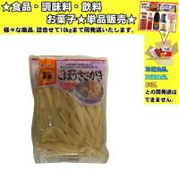 タチバナ食品 ごぼうささがき水煮 100g 　食品・調味料・菓子・飲料　詰合せ10kgまで同発送　 | 食品&酒プロマートワールド