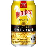 キリン ホワイトホース ハイボール 6% 350ml×24本 ウィスキーハイボール缶 キリンビール | 食品&酒プロマートワールド