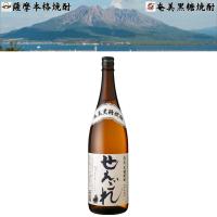 せえごれ 黒糖焼酎 25度 1800ml 西平本家 鹿児島県 奄美大島 | 食品&酒プロマートワールド