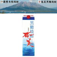 奄美 黒糖焼酎 25度 1800ml 奄美酒類 鹿児島県 奄美大島 | 食品&酒プロマートワールド